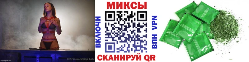 Бутират 99%  Купить где  Юрга 
