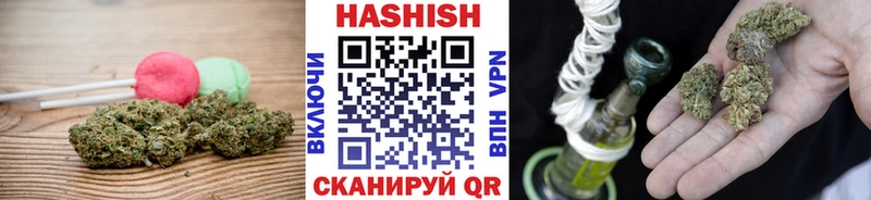 Купить  Юрга  Еда ТГК марихуана 