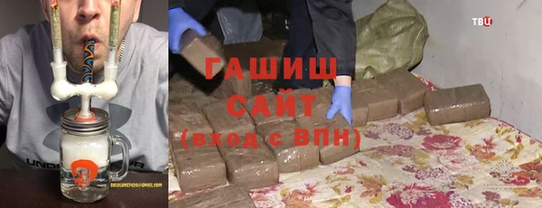 спиды Карпинск