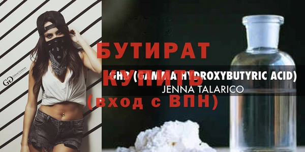 кокаин колумбия Касимов