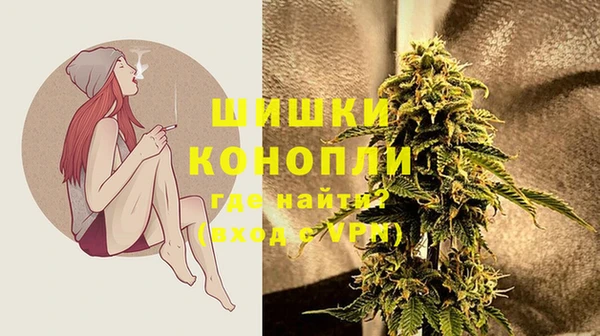 гашишное масло Карталы