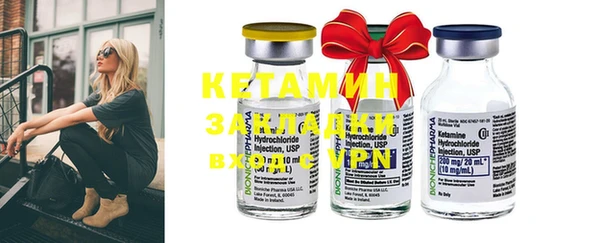 гашишное масло Карталы