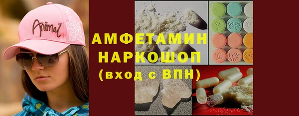 гашишное масло Карталы