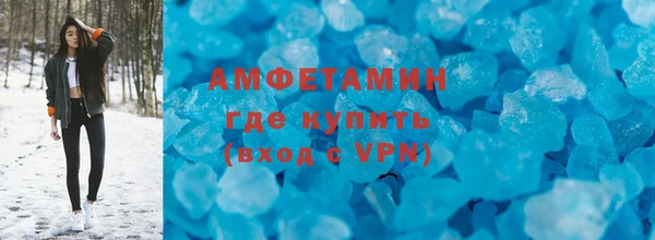 кокаин колумбия Касимов