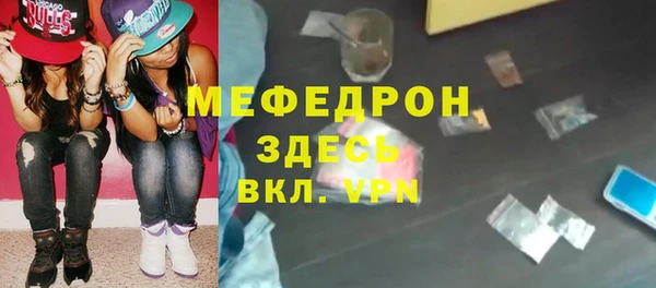 кокаин колумбия Касимов