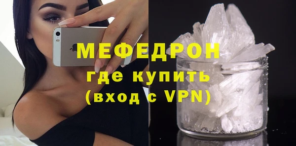 гашишное масло Карталы