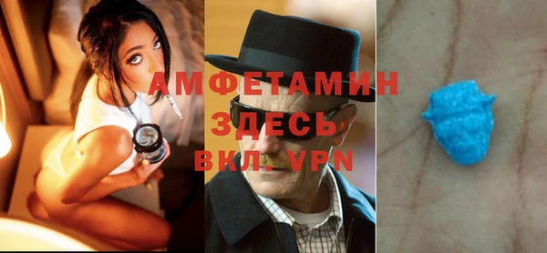 гашишное масло Карталы