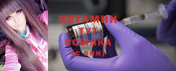 кокаин колумбия Касимов