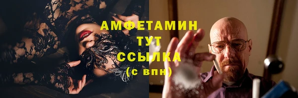 кокаин колумбия Касимов