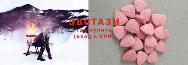 кокаин колумбия Касимов