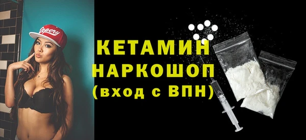 гашишное масло Карталы