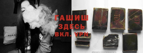 спиды Карпинск