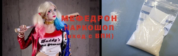гашишное масло Карталы
