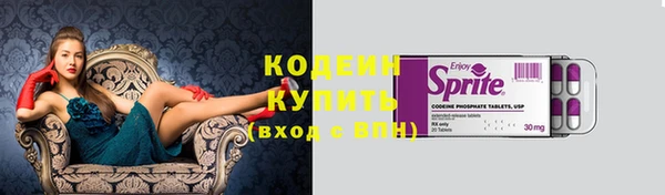 гашишное масло Карталы