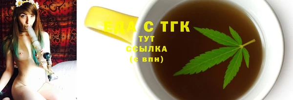 гашишное масло Карталы