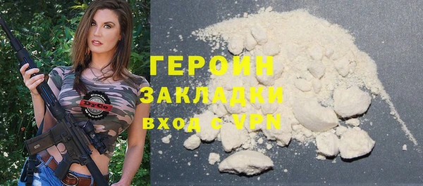 спиды Карпинск