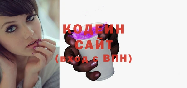 спиды Карпинск