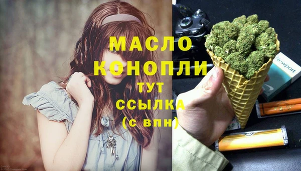 спиды Карпинск