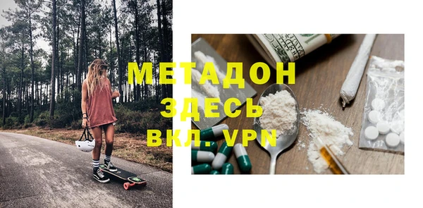 спиды Карпинск