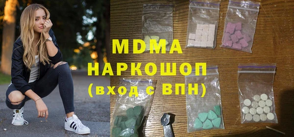 кокаин колумбия Касимов