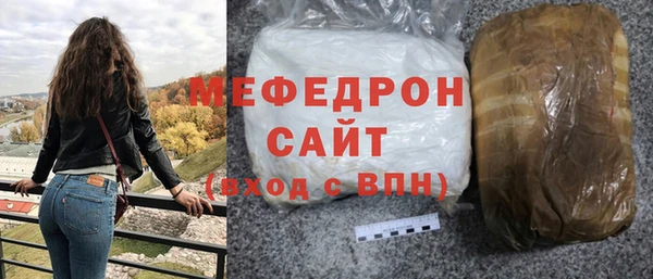 кокаин колумбия Касимов