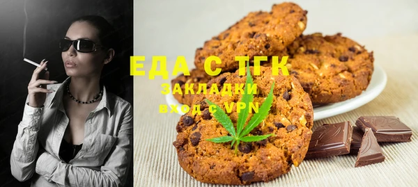 гашишное масло Карталы