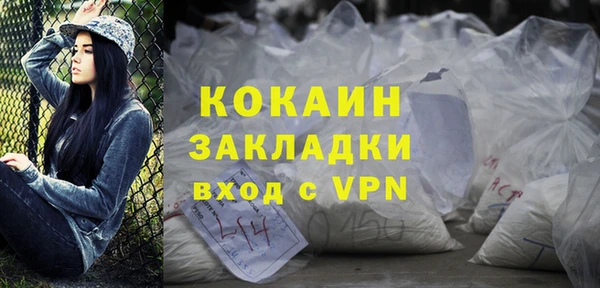 гашишное масло Карталы