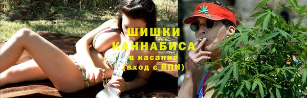 спиды Карпинск