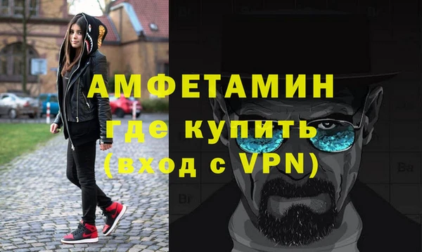 гашишное масло Карталы