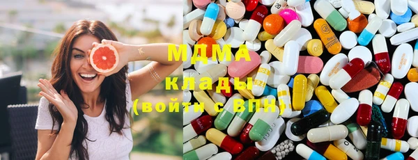 гашишное масло Карталы