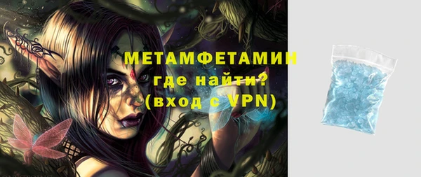 гашишное масло Карталы