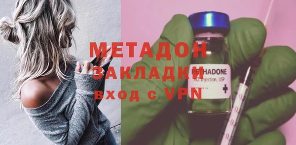 кокаин колумбия Касимов