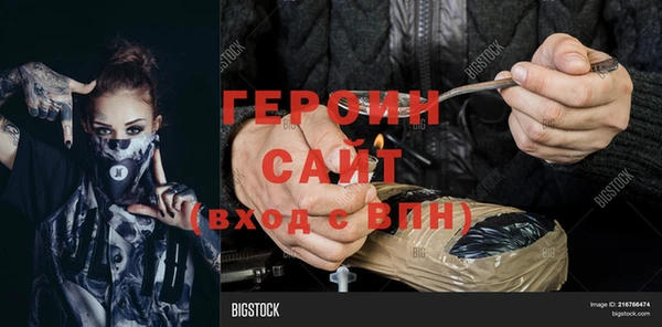 спиды Карпинск