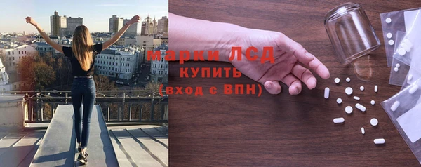 гашишное масло Карталы