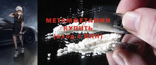 кокаин колумбия Касимов