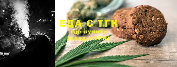 спиды Карпинск