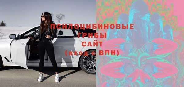 кокаин колумбия Касимов