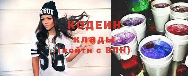 кокаин колумбия Касимов